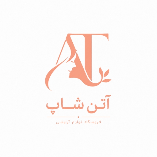 آتن شاپ